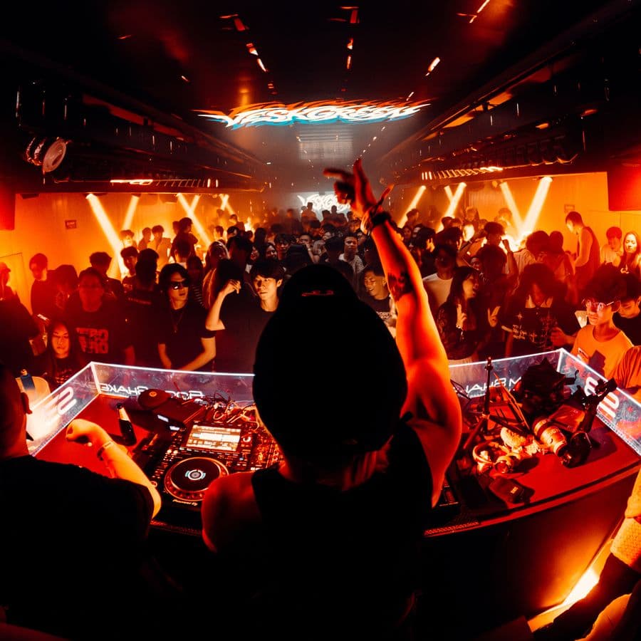 **** THE SPEAKERZ UP (DJ Snake Remix) (VESK GREEN Gabber Edit)